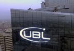 UBL Announces jobs